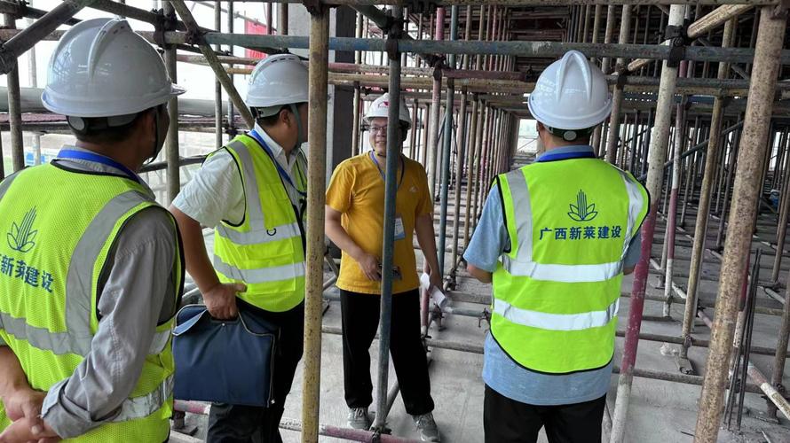 关于二期项目获评2024年上半年贺州市建设工程施工安全文明标准化工地的通报